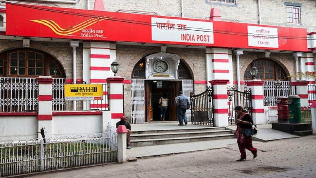 INDIA POST