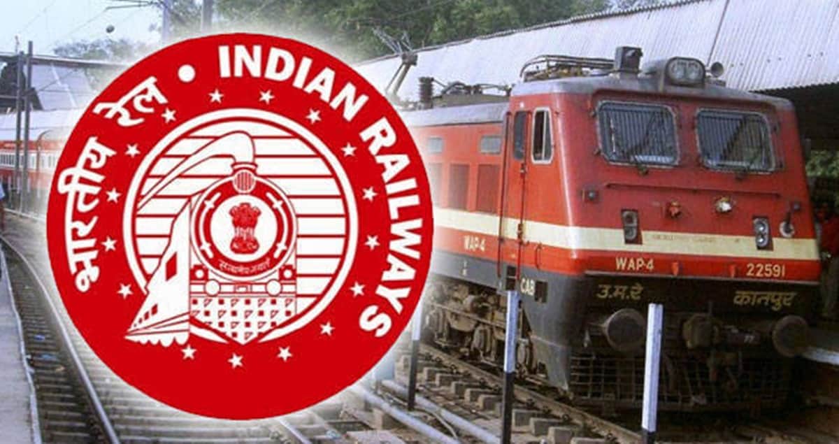 Indian Railway Released Special Package for South India Tour
