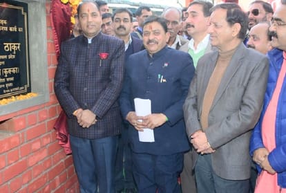 cm jairam thakur statement in rally at nagrota bagwan