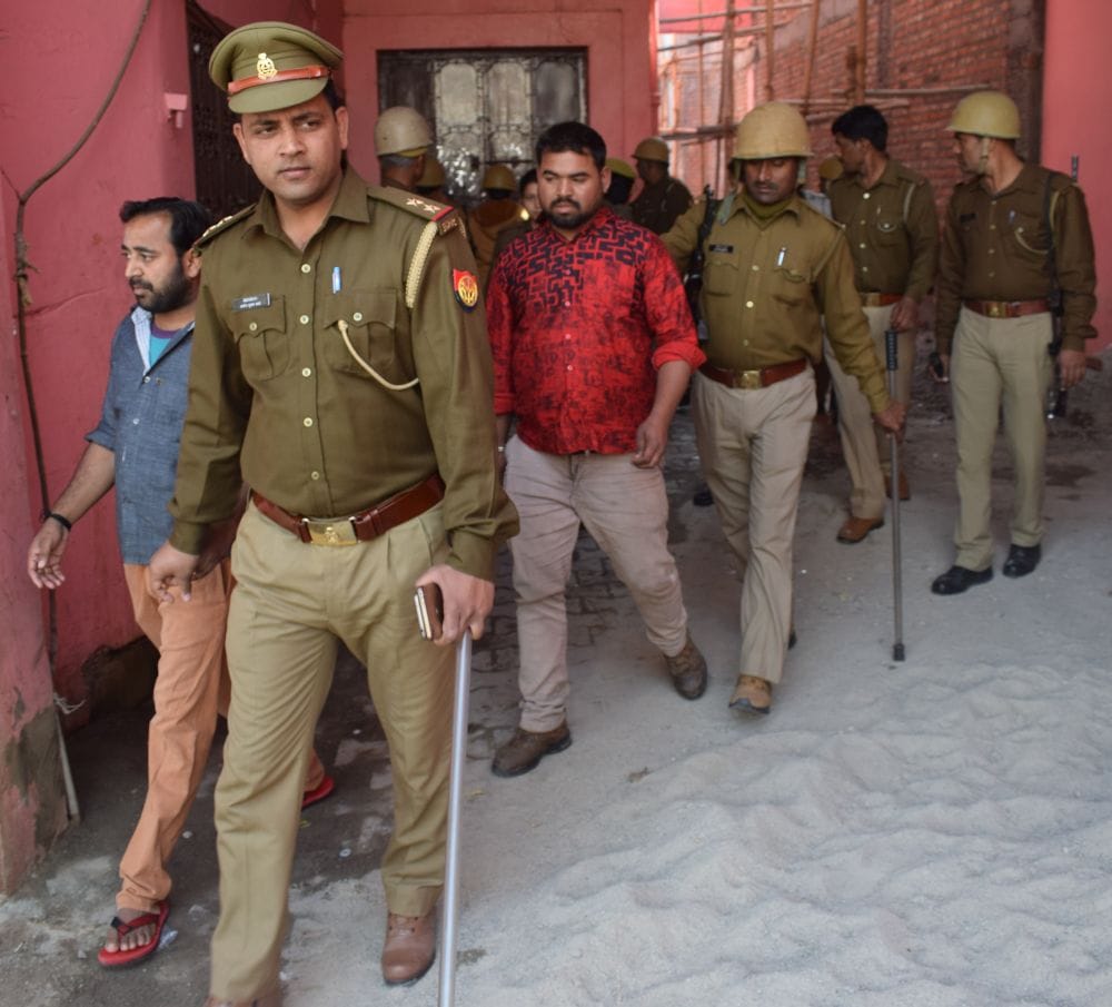 case filed in kasganj violence application in court