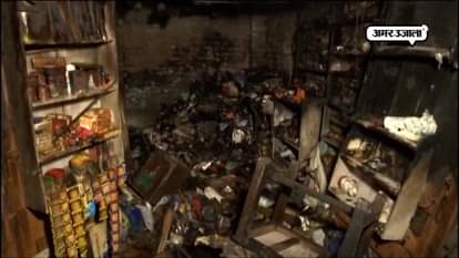 SHOP GUTTED DOWN IN KASGANJ OF UTTAR PRADESH