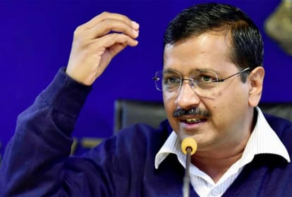 congress started pol khol compaign against delhi government