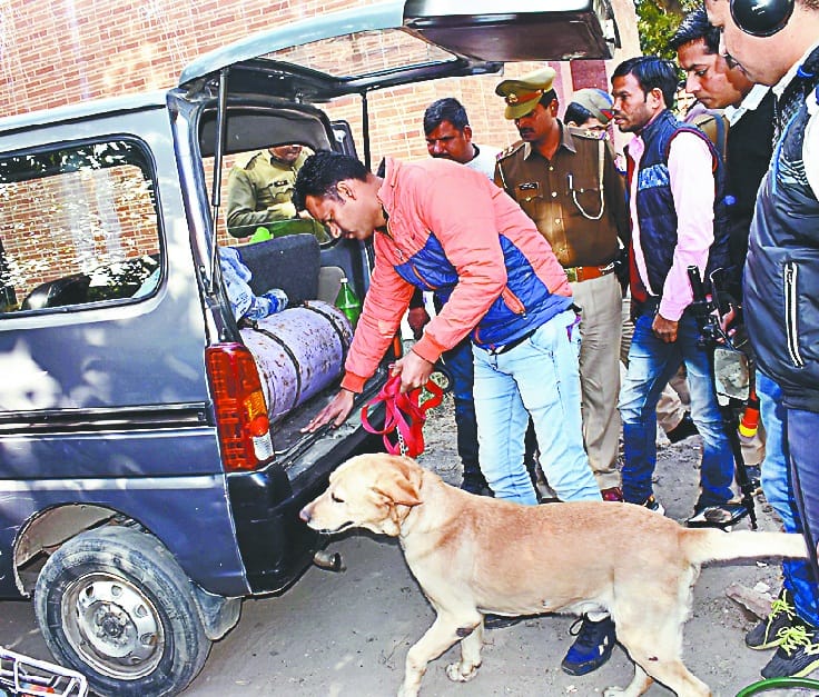 kuchery ki havaalaat