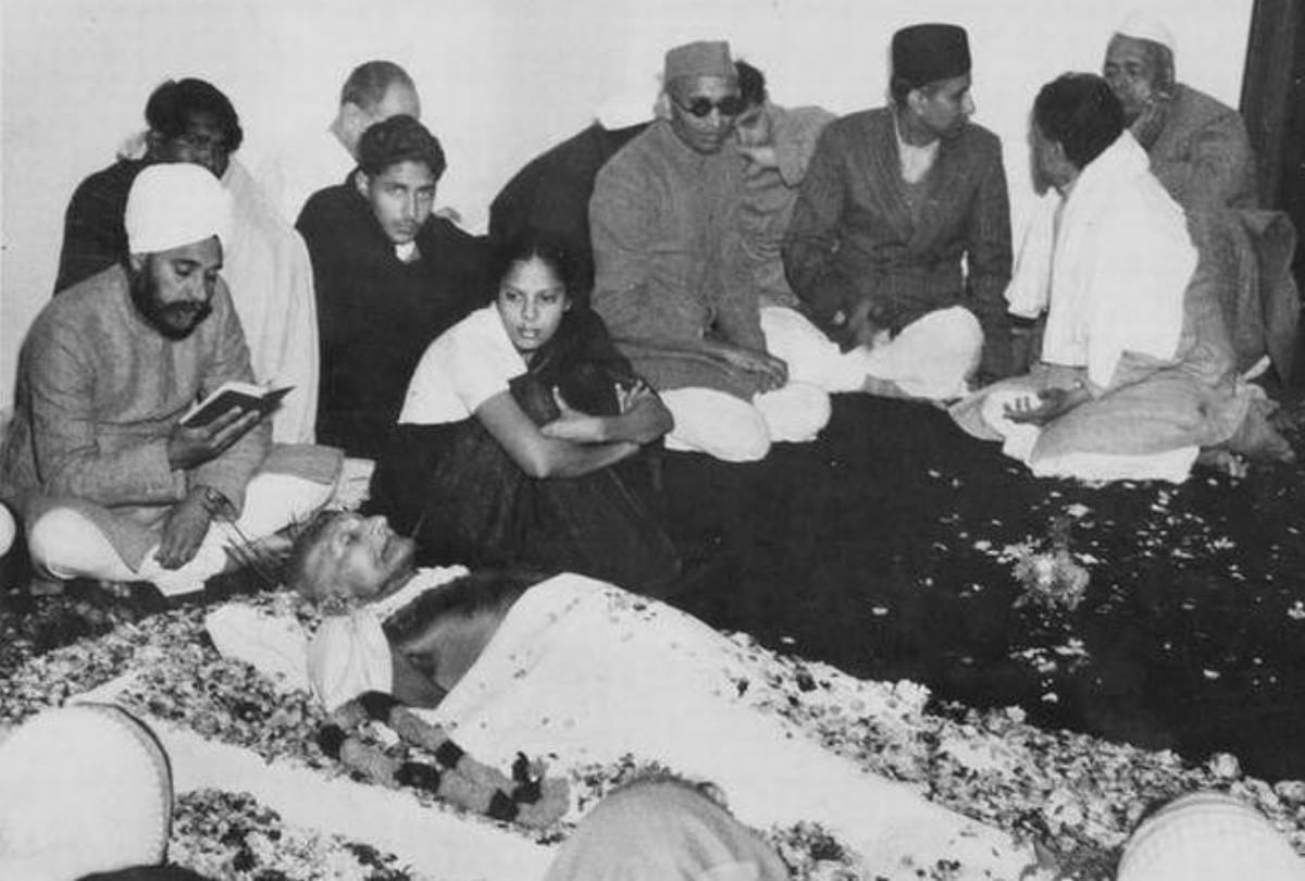 Supreme Court reversed the judgment on the petition of Mahatma Gandhi's assassination