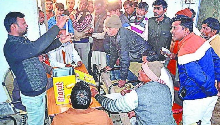 Manipulation, overnight for chairman election