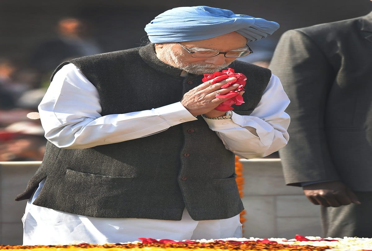 Mahatma Gandhi 70th Death Anniversary: PM Modi Rahul Gandhi and Sonia Gandhi Tribute him