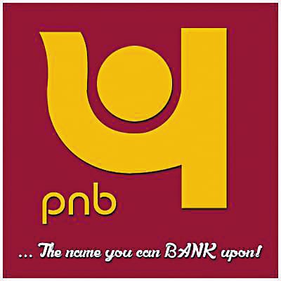pnb mandl office me chori ka pryas