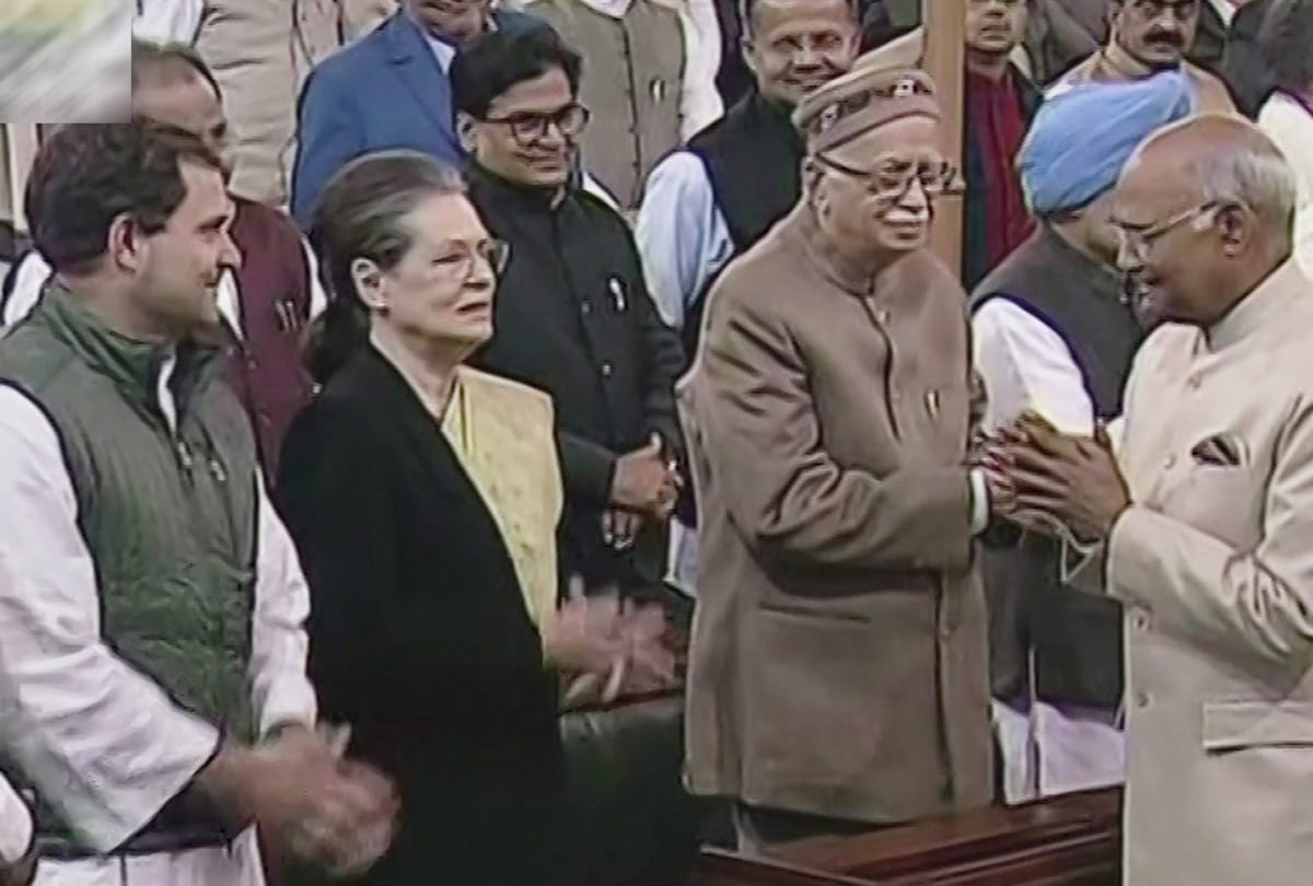 after republic day row rahul gandhi sat on front row in joint session of parliament