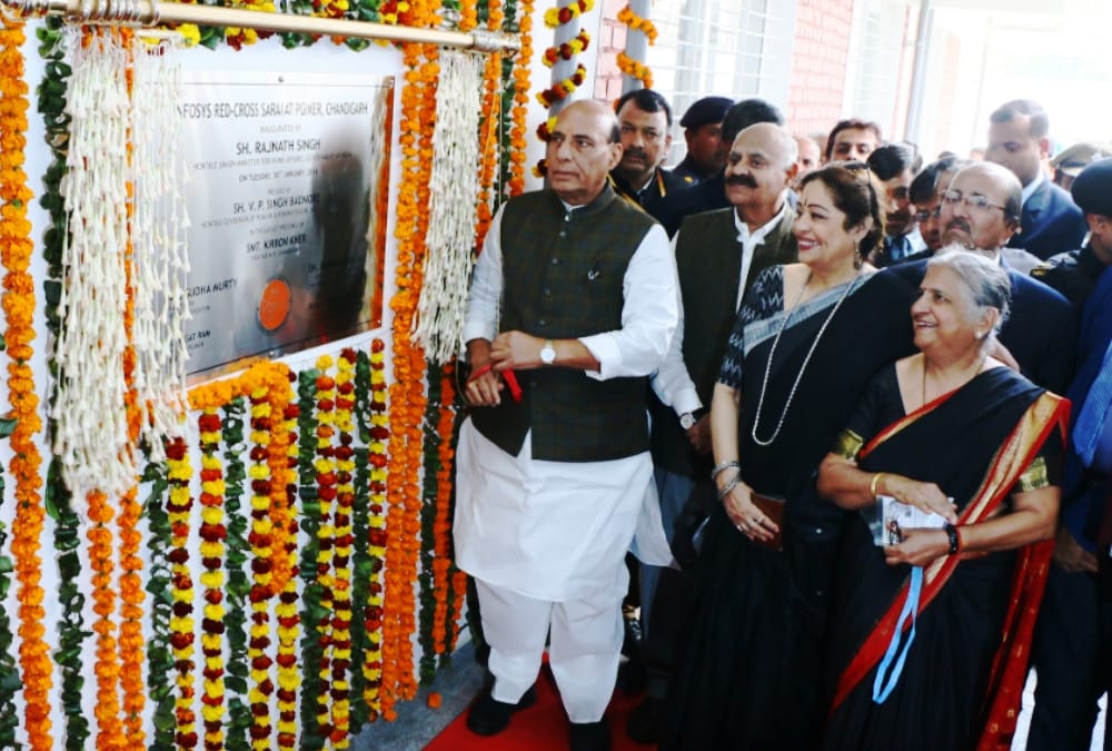 Rajnath Singh inaugurates Infosys Red Cross Sarai in PGI