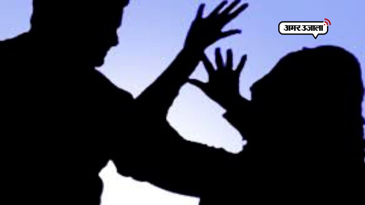 minor daughter beaten family for lover