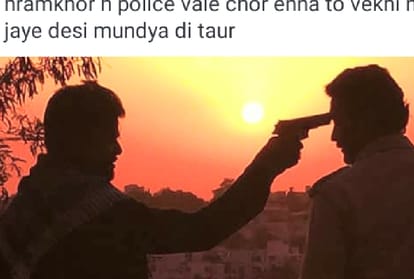 after the encounter of gangster vicky gundar police got threatning from facebook id