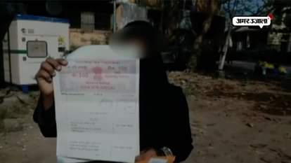 Woman received triple talaq on Rs. 100 stamp paper