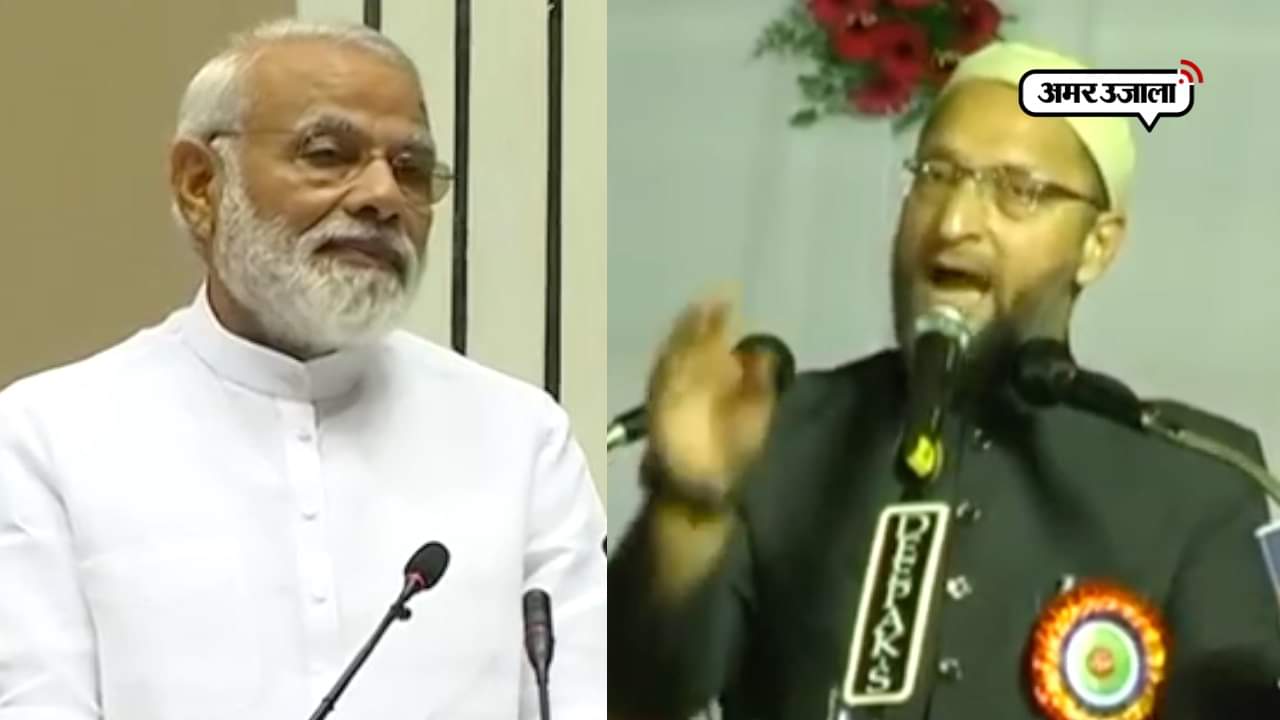 तीन तलाक