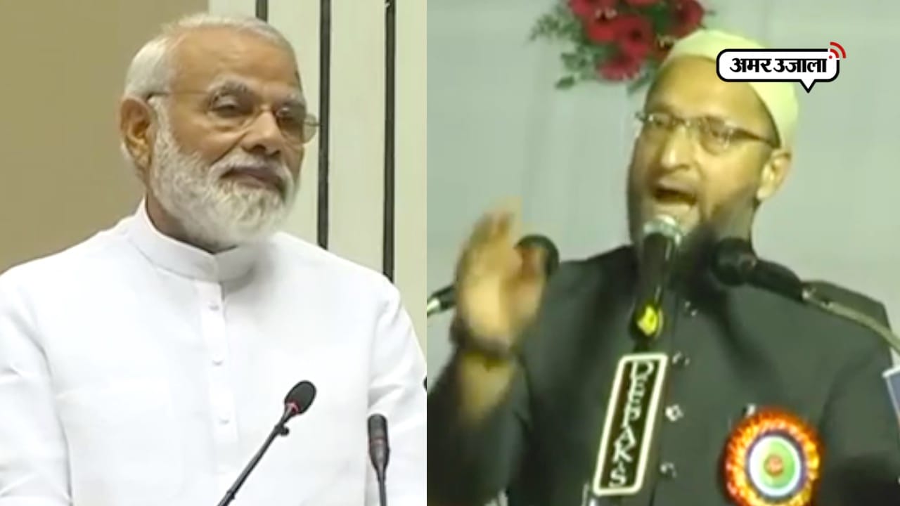 तीन तलाक