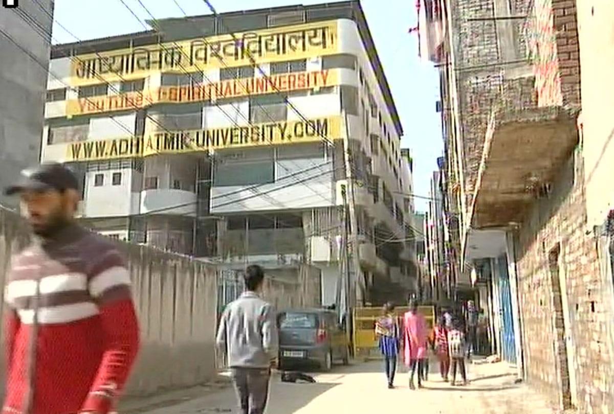 mcd broke the 'sex jail' of baba virendra dev dixit
