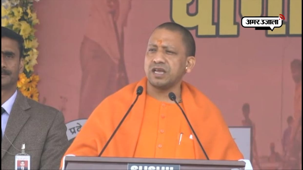 यूपी इनवेस्टर समिट को टॉप इनवेस्टर की सूची तलब
