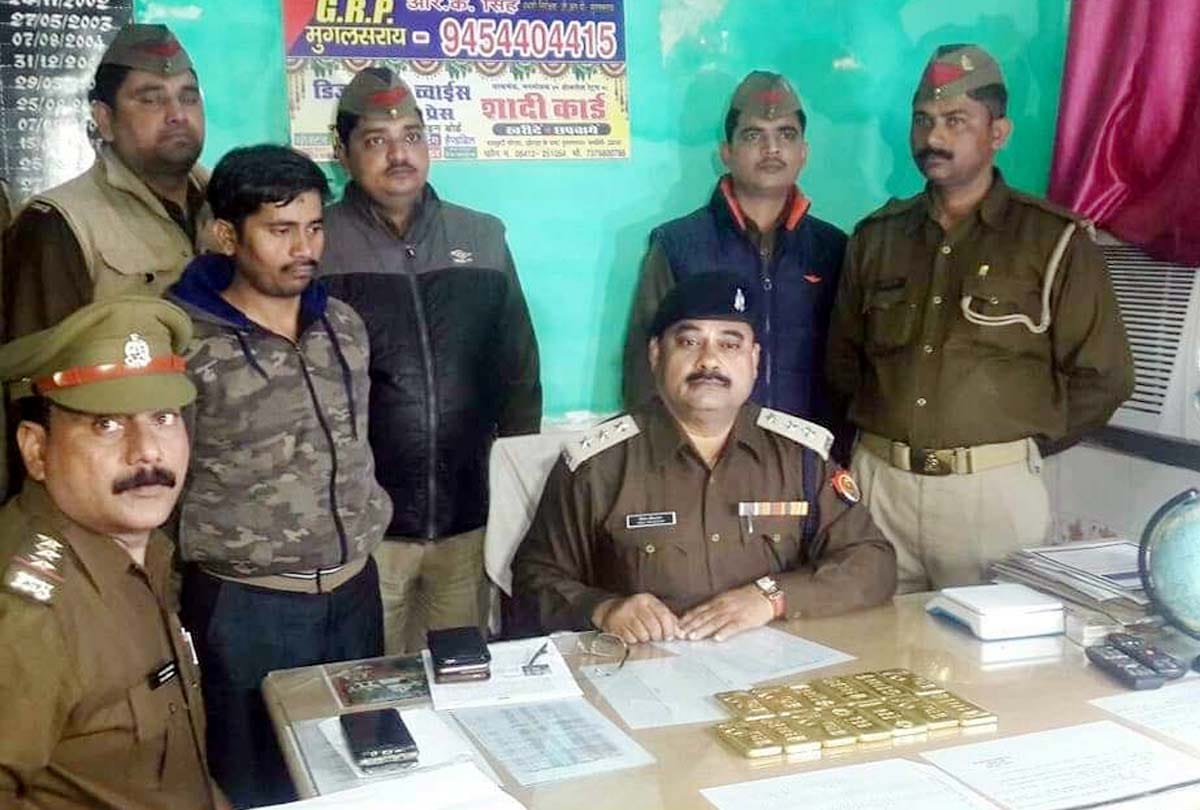Kanpur's smuggler arrest with 13 KG gold 