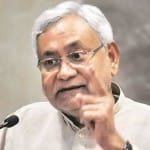 नीतीश कुमार