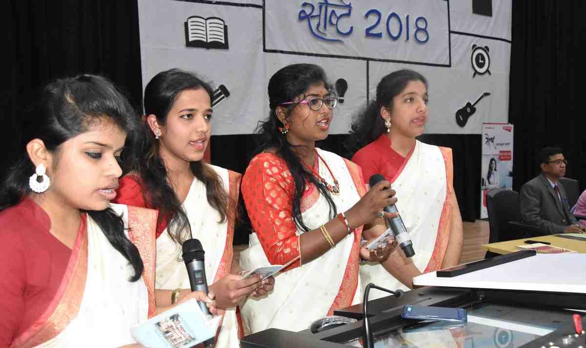 Srishti fest celebration start in BHU