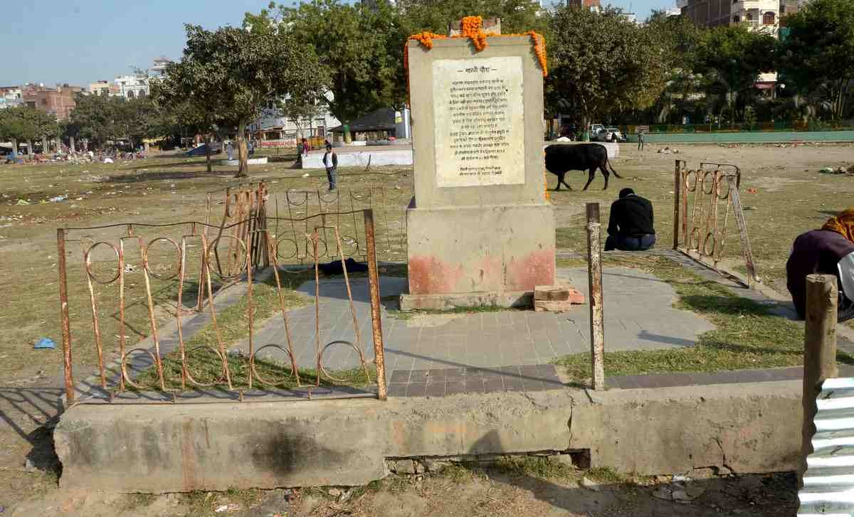 Mahatma gandhi remember on death anniversary in varanasi