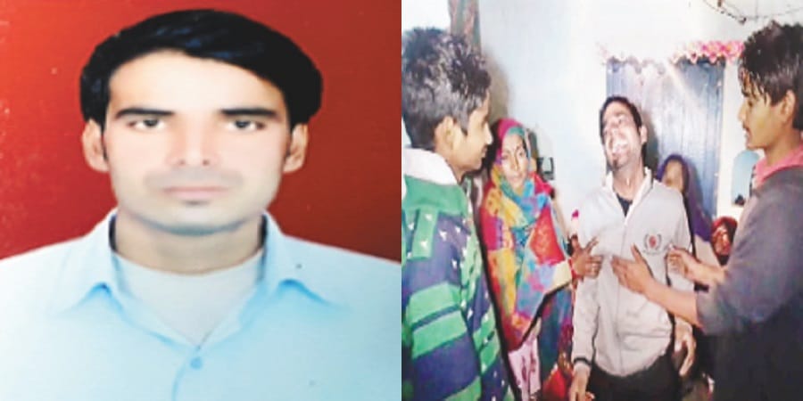 Murder in suspicion of illegal relations, body found in the forest
