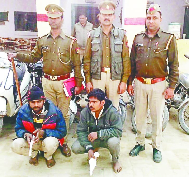 Two gangsters arrested