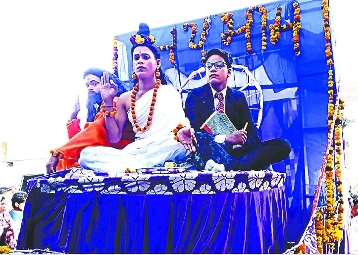 Ravidas Jayanti celebrated in Muzaffarnagar