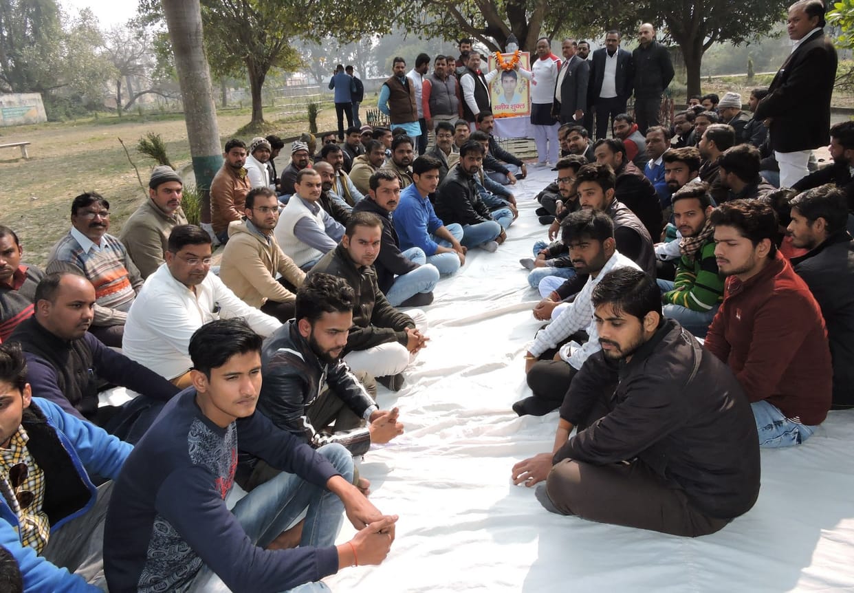 मनीष के हत्यारे 24 घंटे में नहीं पकड़े गए तो होगा उग्र आंदोलन