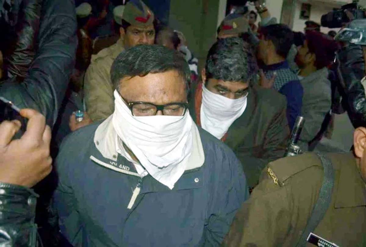 97 crore Kaladan Kaand now investigation from kanpur to North