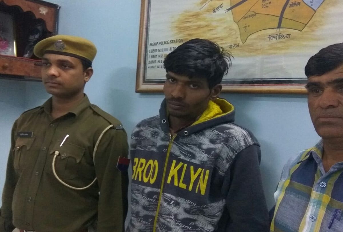 Smack smuggler arrested in pushkar rajasthan 