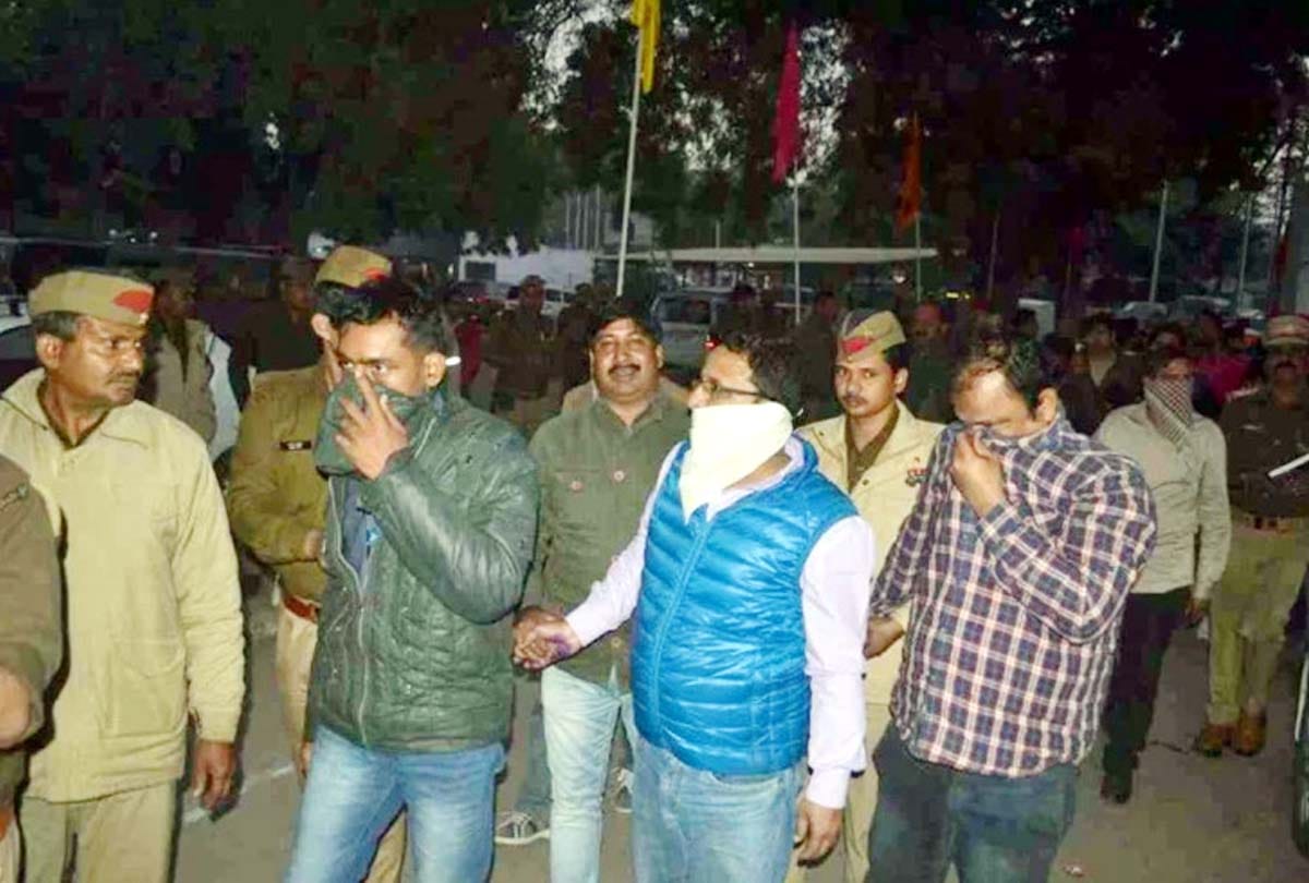 97 crore Kaladan Kaand now investigation from kanpur to North