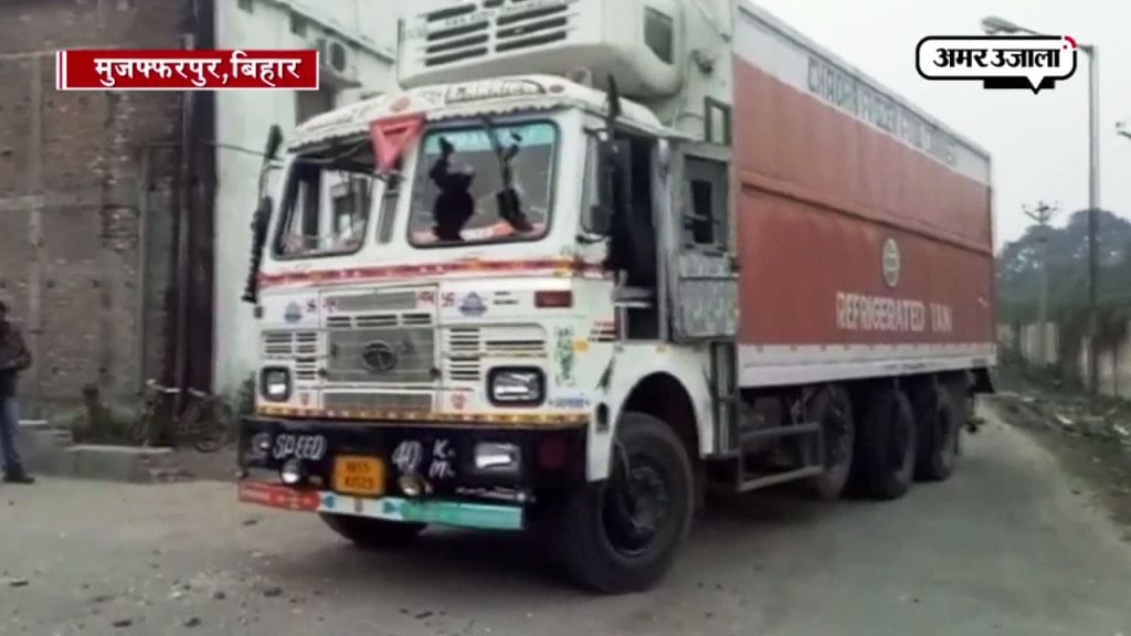 BIHAR NEWS