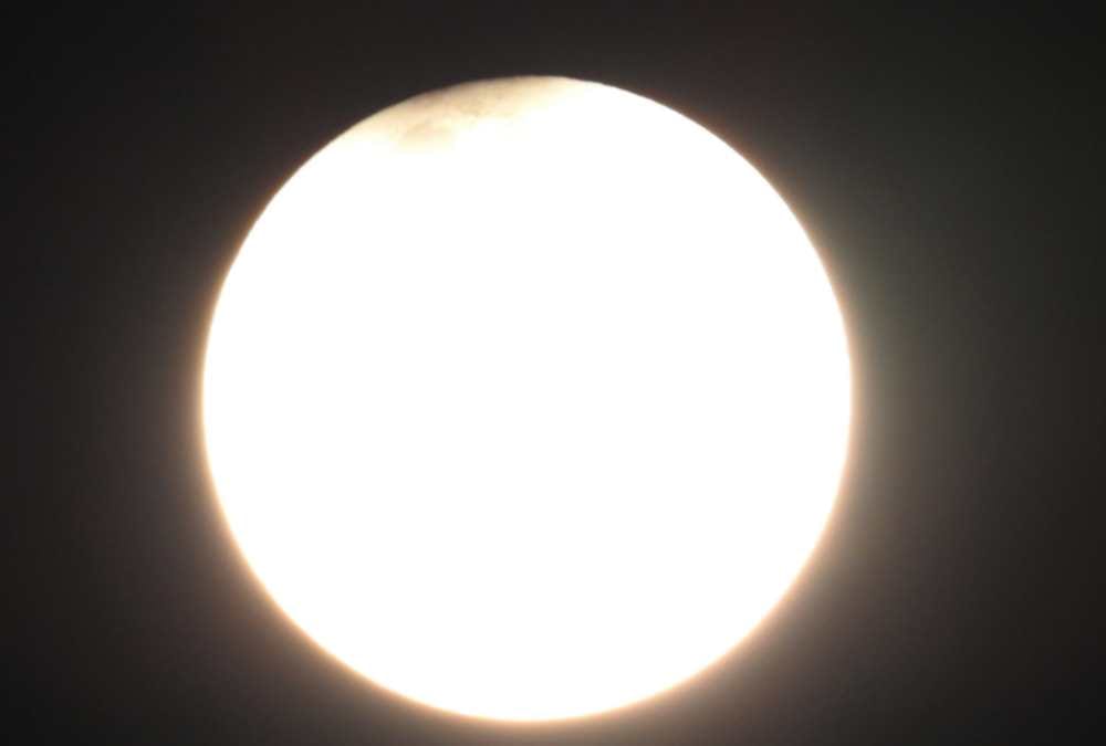 Supermoon May 2020 India Today Latest News Update: Super Floor Moon 2020 of the year see latest photos