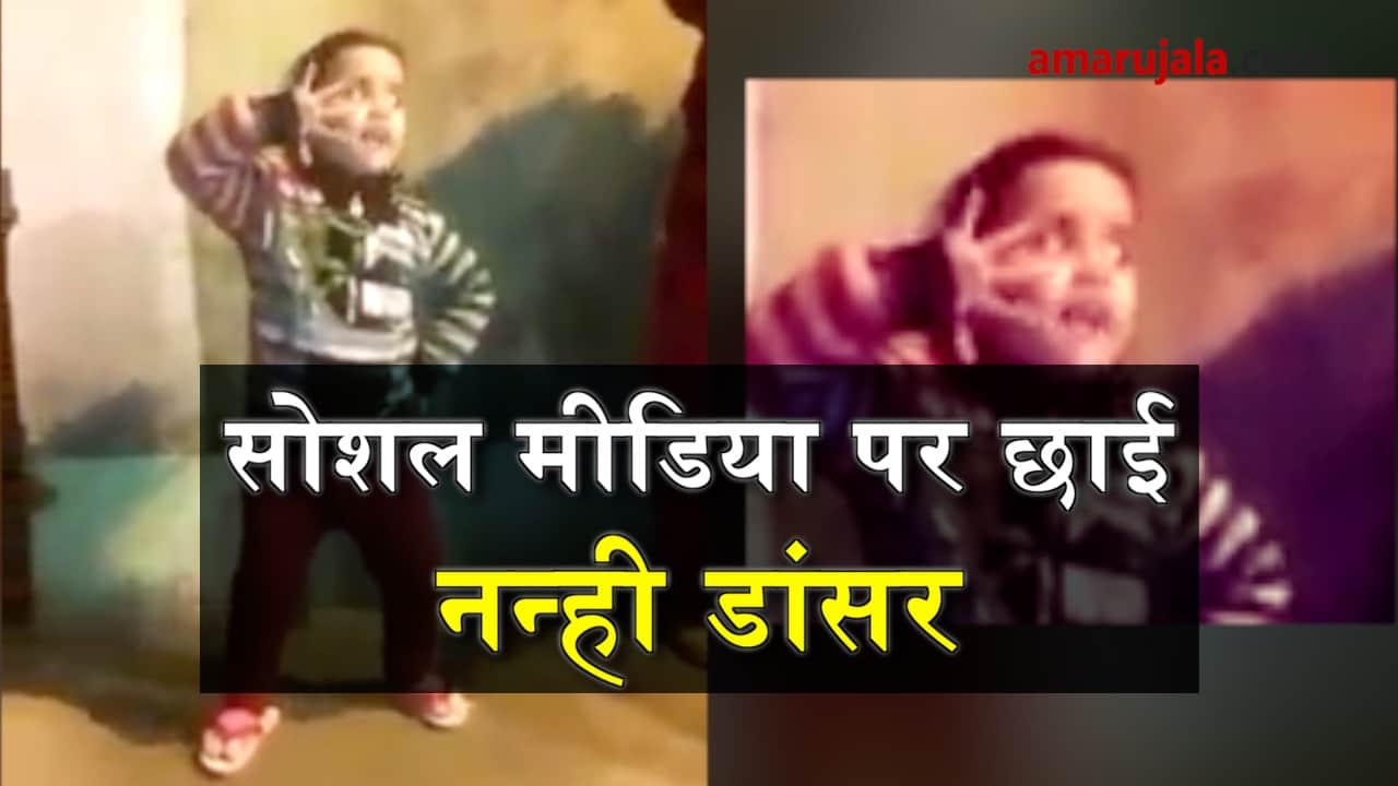 प्रतीकात्मक तस्वीर