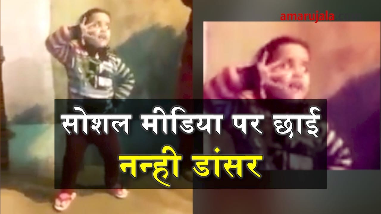 प्रतीकात्मक तस्वीर