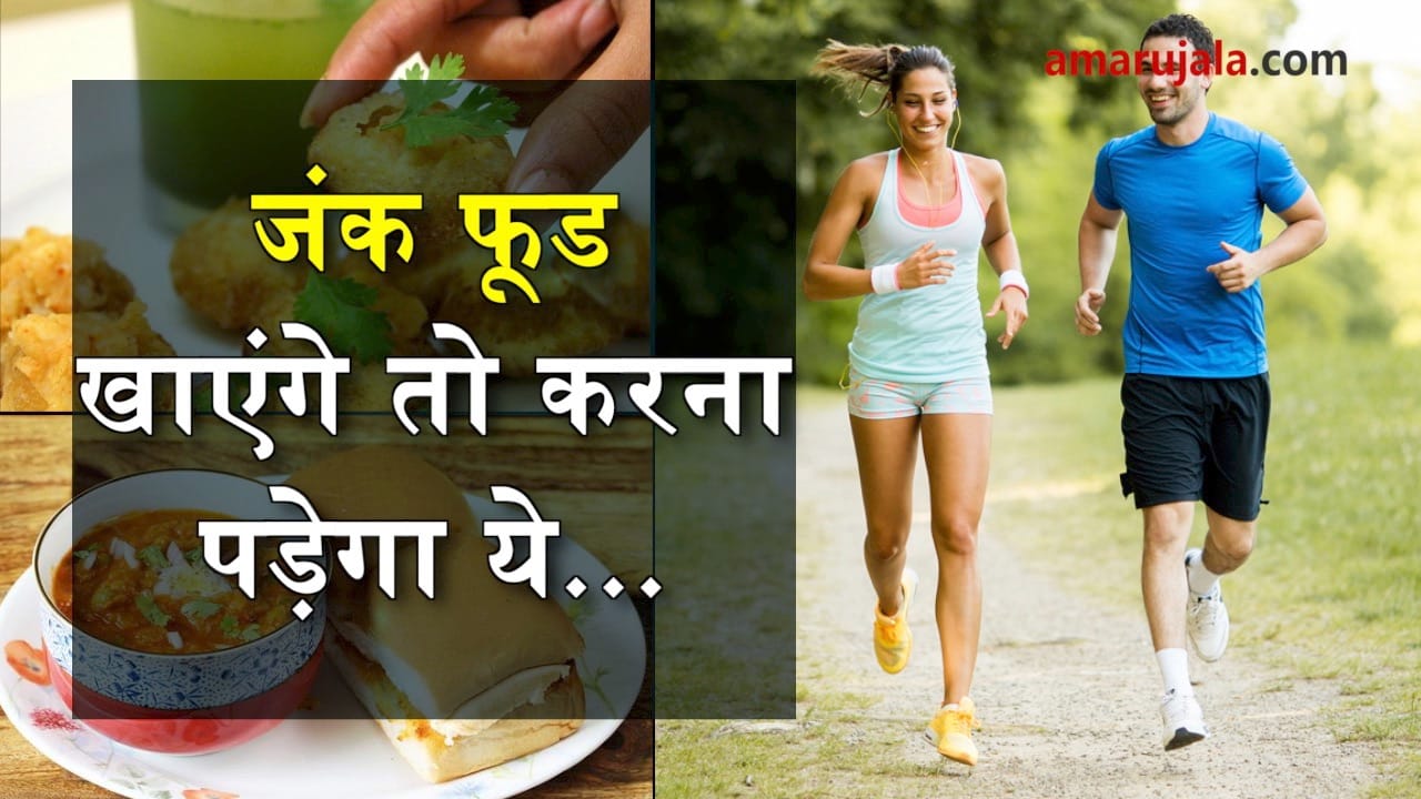 प्रतीकात्मक तस्वीर