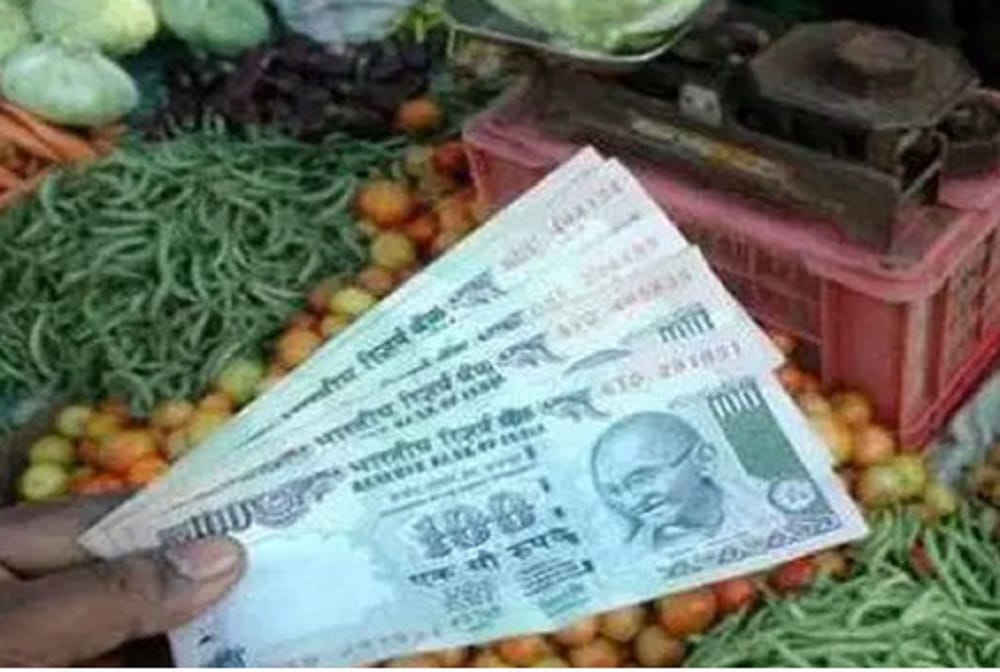 retail inflation rate to be 5.3 percent of may