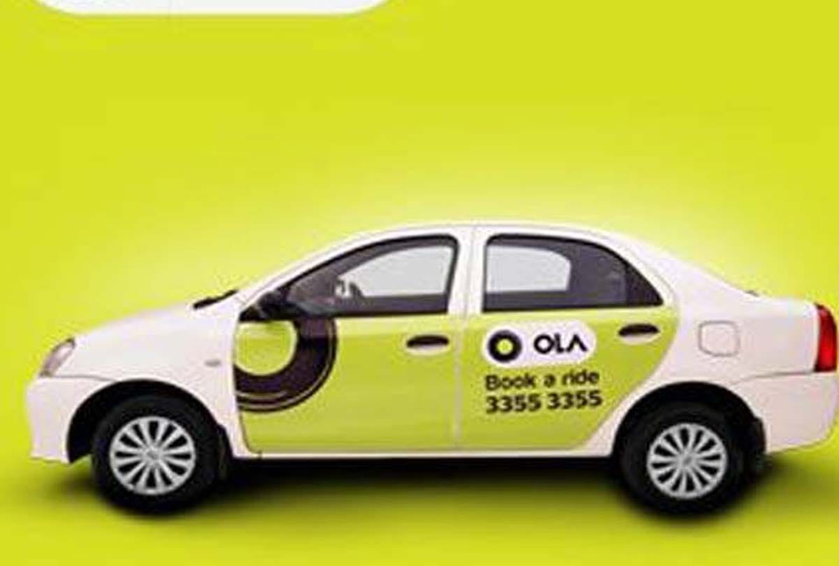 ola cab looted in kanpur