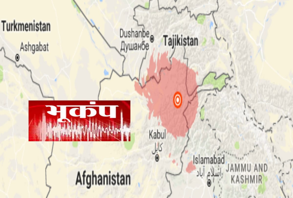 Earthquake in Delhi-NCR and Jammu-kashmir today