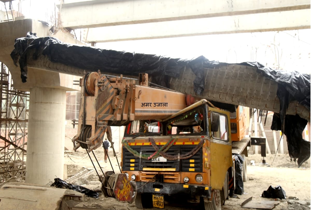 Earthquake of magnitude 6.1 in jammu and kashmir Girder falls down on crane