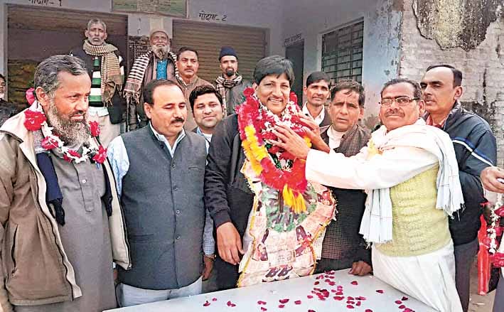 election of sahakari samiti