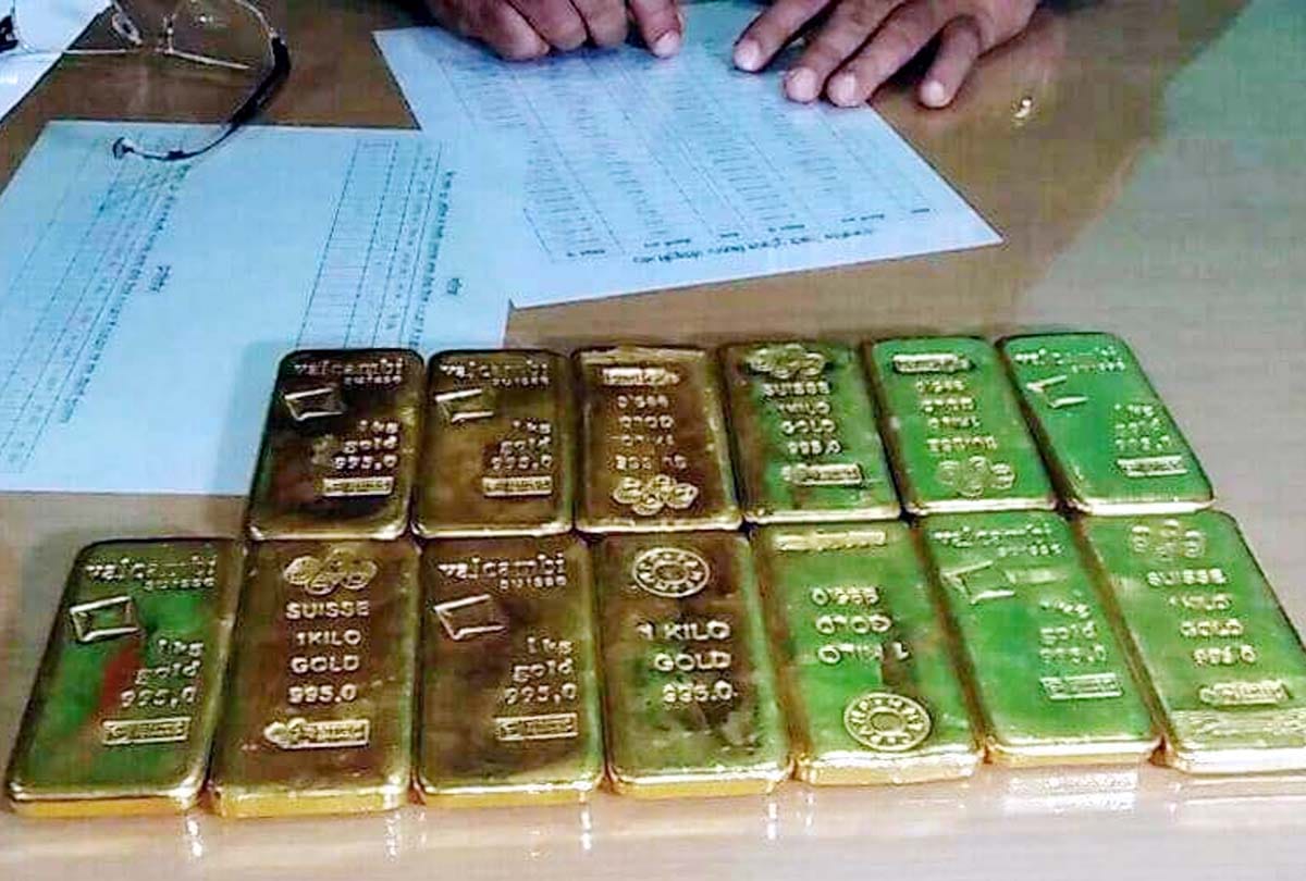 Kanpur's smuggler arrest with 13 KG gold 