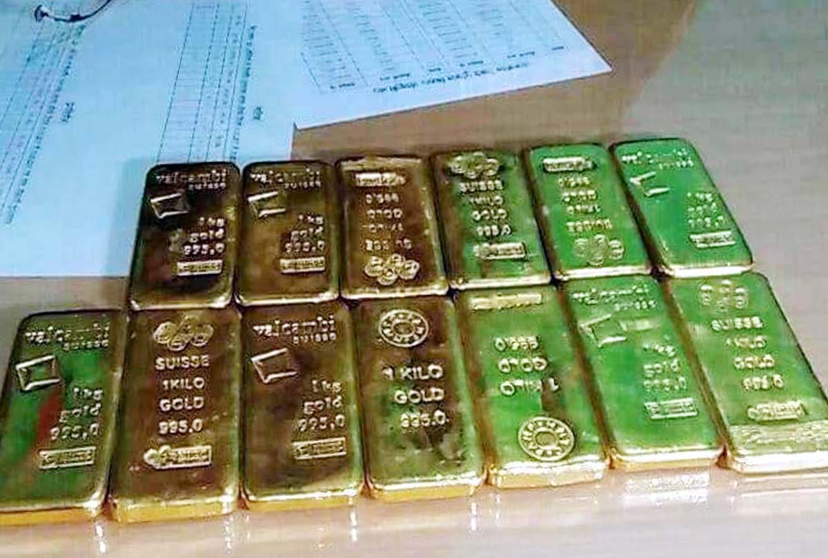 Kanpur's smuggler arrest with 13 KG gold 