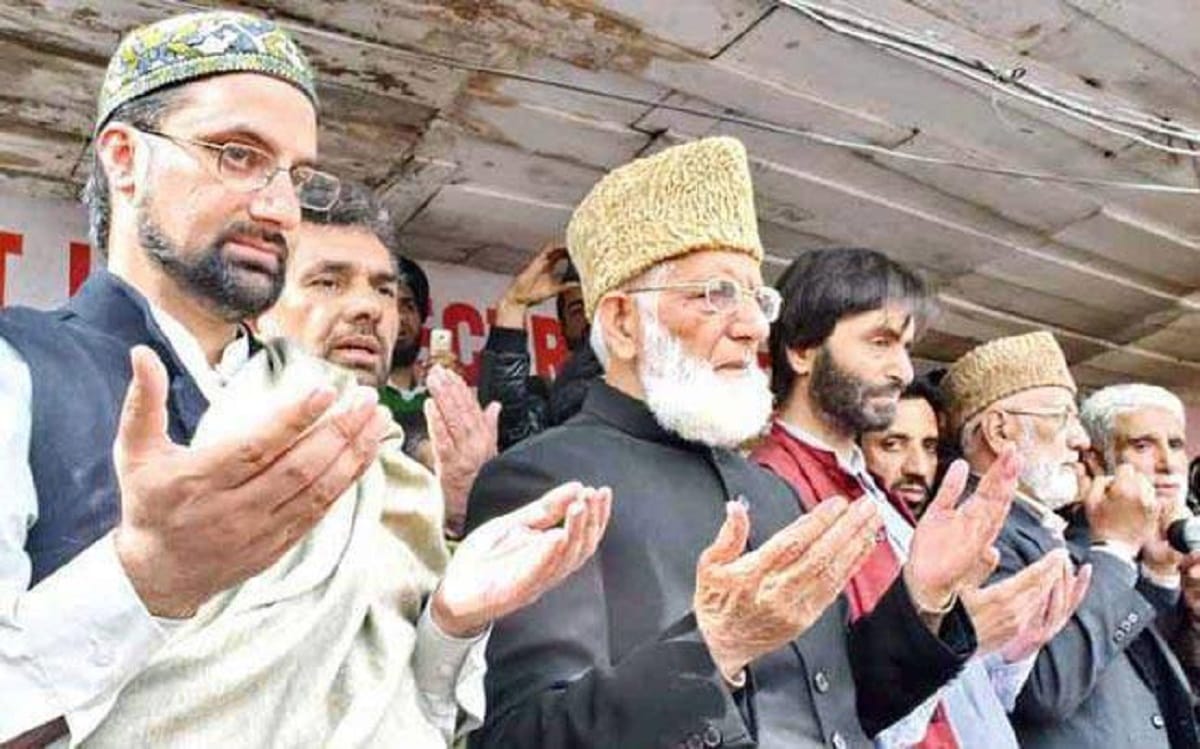 Know who are Kashmiri separatist and why make All Parties Hurriyat Conference
