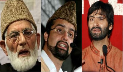 Know who are Kashmiri separatist and why make All Parties Hurriyat Conference