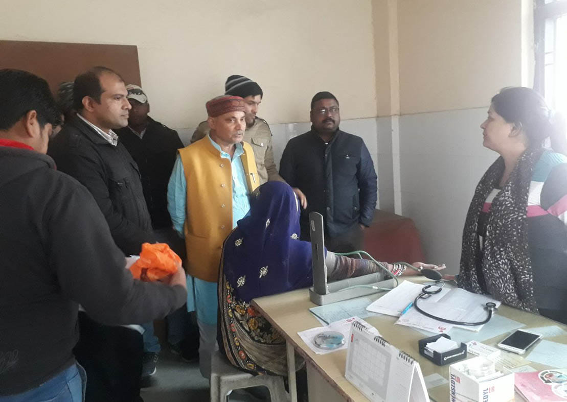 vidhiak inspiction hospital
