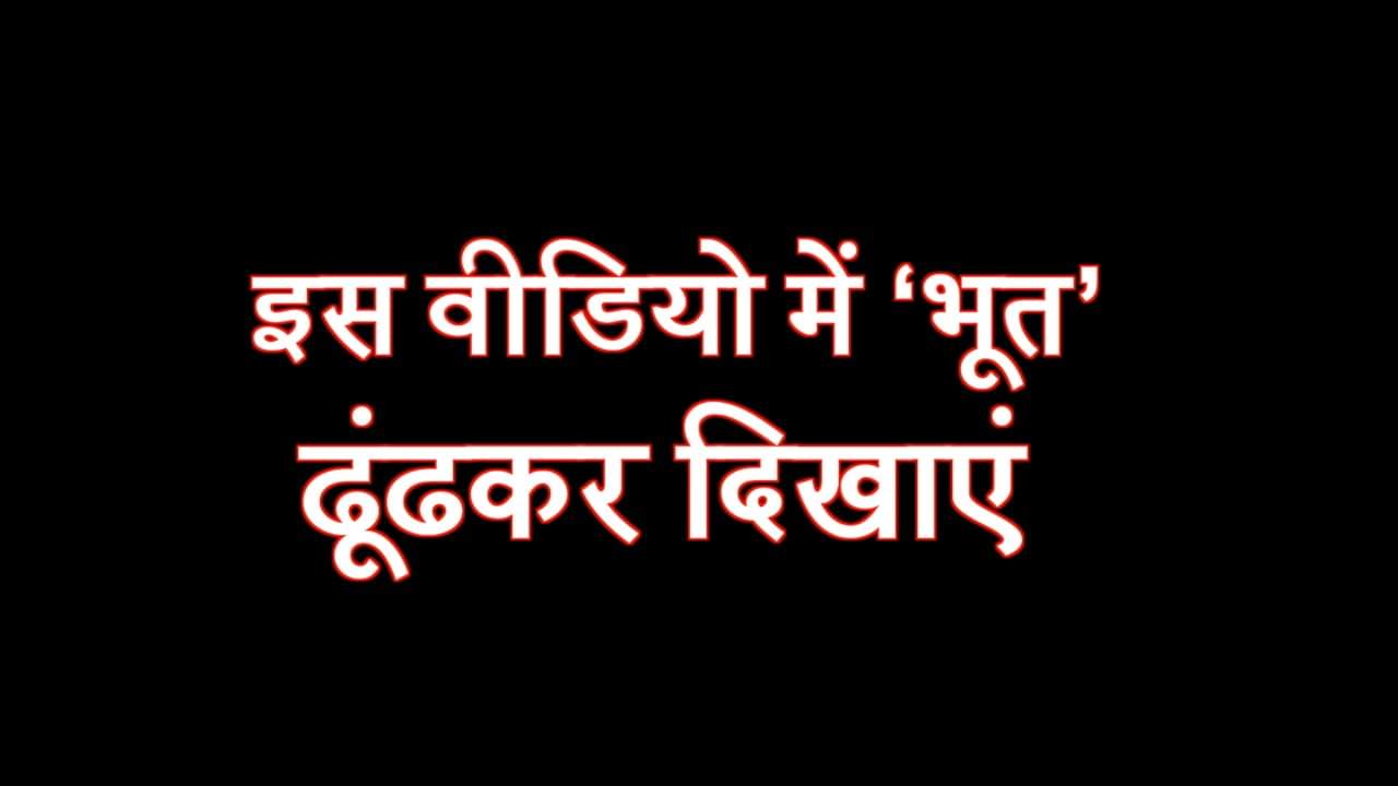 जैसेलमेर