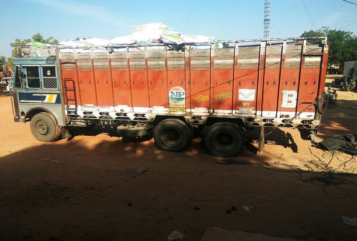 Doda post seized by nacotics buero jodhpur rajasthan