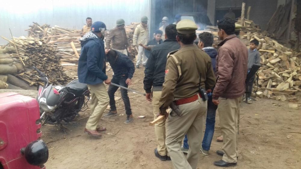 this is the cause of the ksaganj riots 