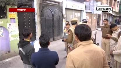 POLICE ARRESTS 3 CULPRITS OF KASGANJ VIOLENCE